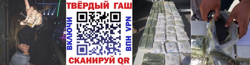 Сколько стоит Шатура omg как войти  Меф  Гашиш  МАРИХУАНА  Галлюциногенные грибы 