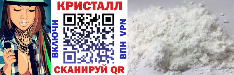 Амфетамин Розовый  Шатура 