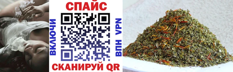 Бутират BDO  ОМГ ОМГ маркетплейс  Шатура 