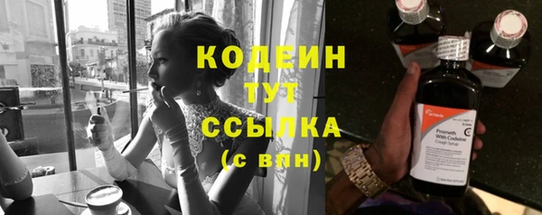 дмт Беломорск