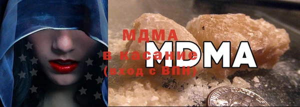 марихуана Белоозёрский