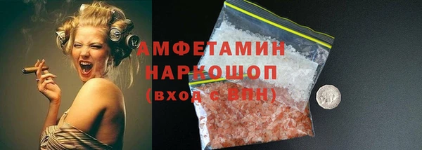 дмт Беломорск