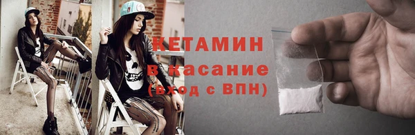 марихуана Белоозёрский
