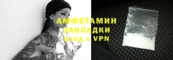 дмт Беломорск