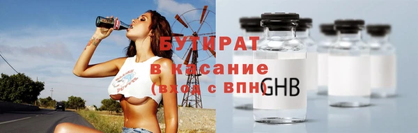 дмт Беломорск
