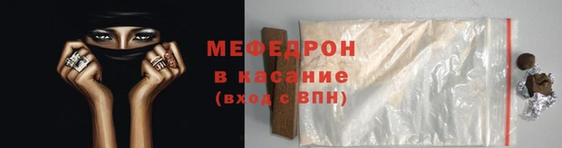 дмт Беломорск