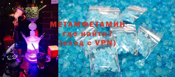 дмт Беломорск