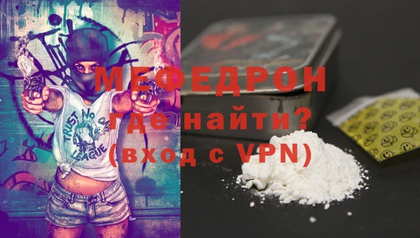 марихуана Белоозёрский