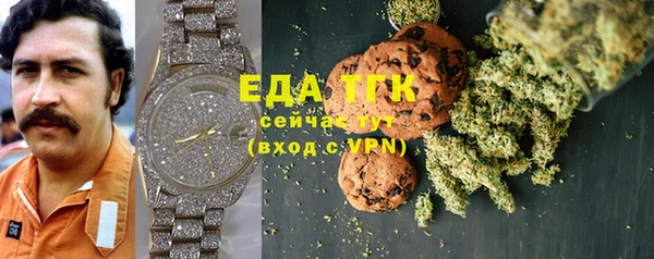 дмт Беломорск