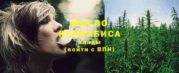 дмт Беломорск