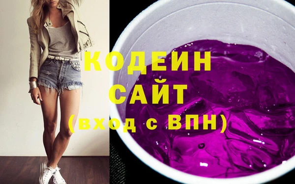 гашик Белокуриха