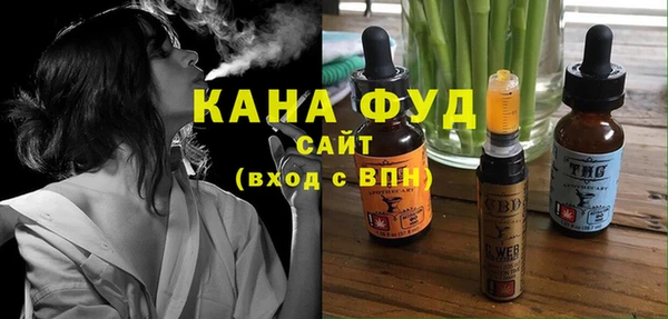 гашик Белокуриха