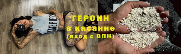дмт Беломорск