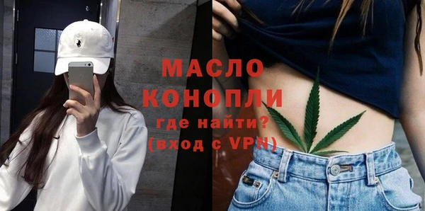 гашик Белокуриха