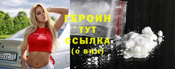 марихуана Белоозёрский