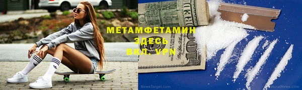 дмт Беломорск