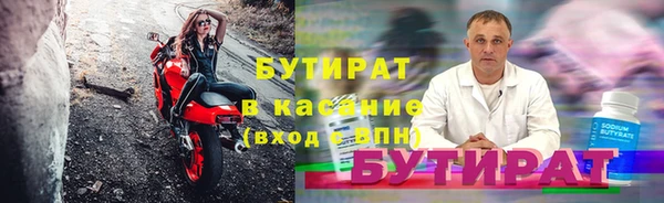 дмт Беломорск