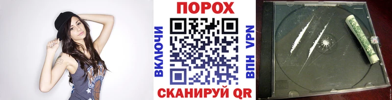 МЕТАМФЕТАМИН витя  купить   Шатура 