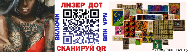 kraken ССЫЛКА  наркота  Шатура  Марки 25I-NBOMe 1500мкг 