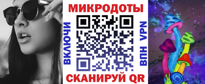 Псилоцибиновые грибы MAGIC MUSHROOMS  Шатура 