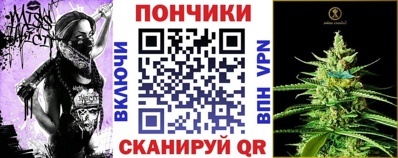 Конопля VHQ  где купить   Шатура 